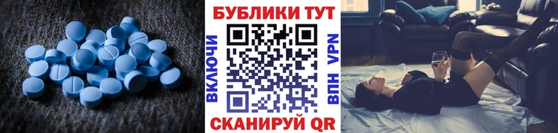 Ecstasy TESLA купить наркотик Жиздра