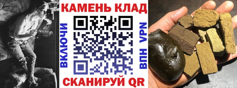 kraken зеркало  где купить   Жиздра  Гашиш хэш 