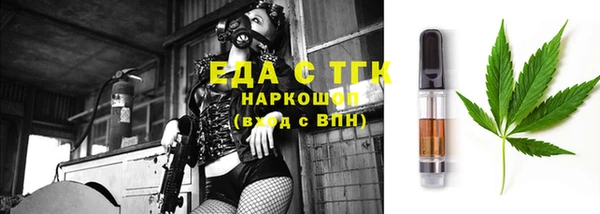 гашик Алексеевка