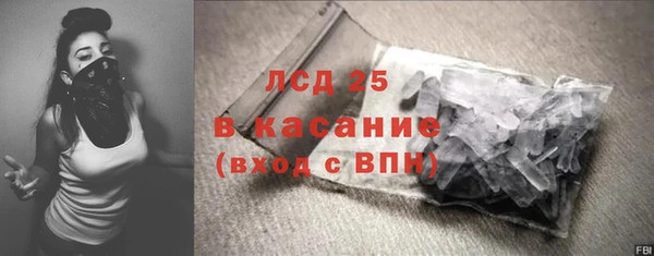 дживик Алексин