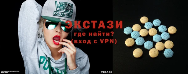 дживик Алексин