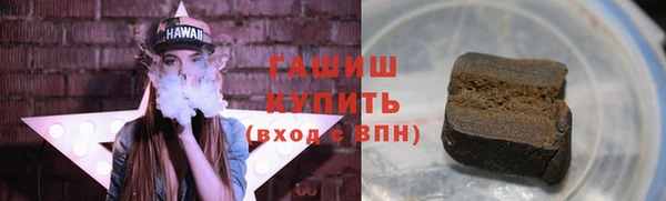 гашик Алексеевка