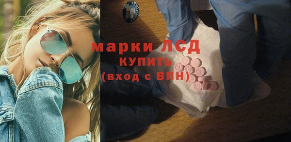 дживик Алексин