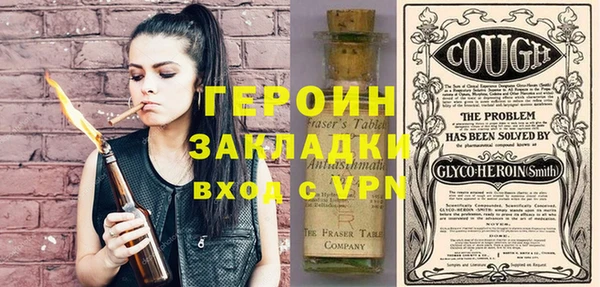 дживик Алексин