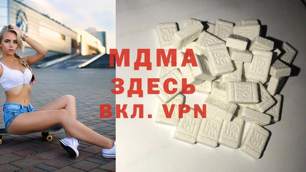 гашик Алексеевка