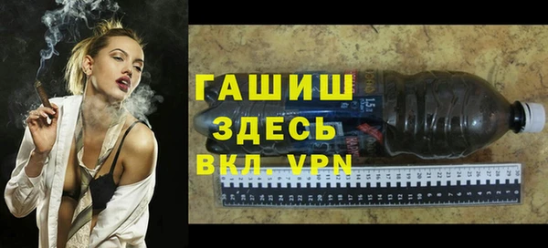 дживик Алексин