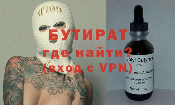 гашик Алексеевка