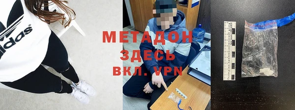 гашик Алексеевка