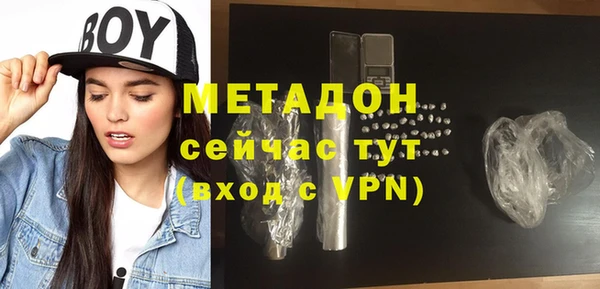дживик Алексин