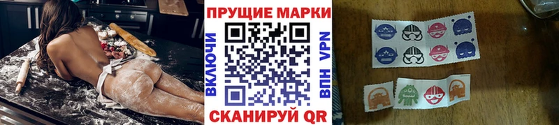 маркетплейс какой сайт  Жиздра  Марки NBOMe 1,8мг 