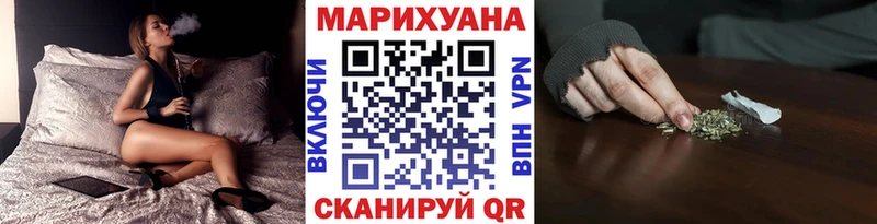 Бошки марихуана марихуана  купить наркоту  Жиздра 